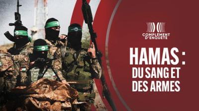 Complément d'enquête