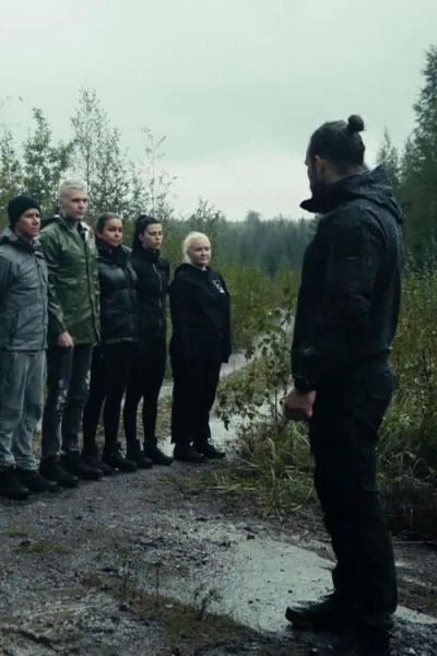 Erikoisjoukot filmas online