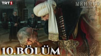 Mehmed: Fetihler Sultanı