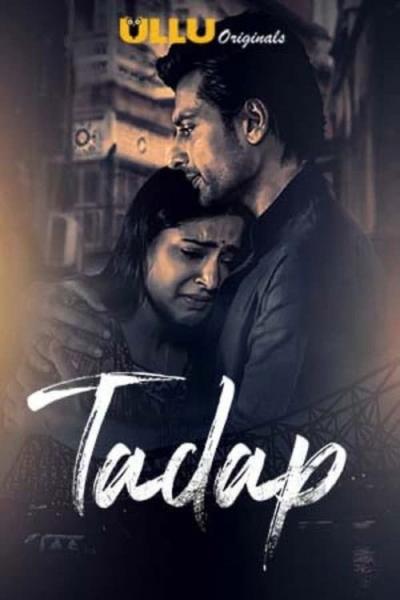 Tadap filmas online