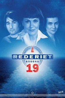 Rederiet filmas online