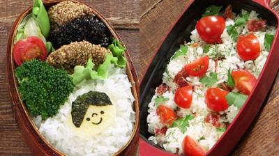BENTO EXPO