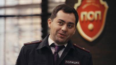 Однажды в России
