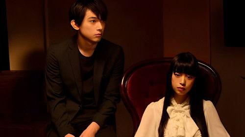 GIVER 復讐の贈与者 filmas žiurėti online
