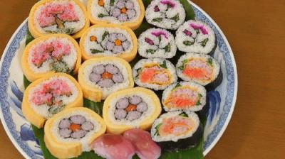 Itadakimasu ! Dining with the Chef