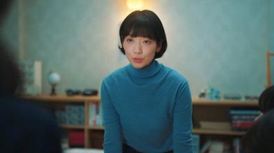 Undercover miss Hong