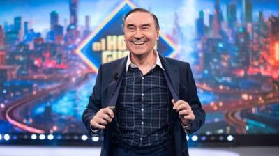 El hormiguero