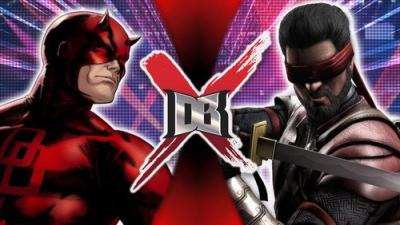 DBX
