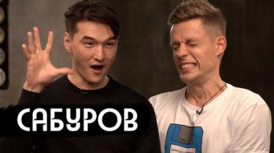 вДудь