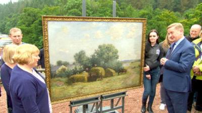 Antiques Roadshow