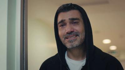 Kadın