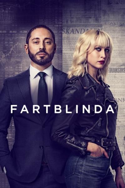 Blinded filmas online