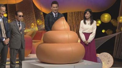 NHKスペシャル