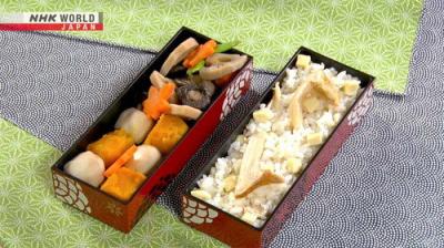 BENTO EXPO