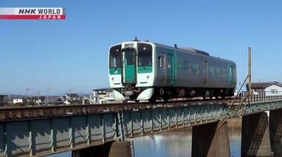Japan Railway Journal