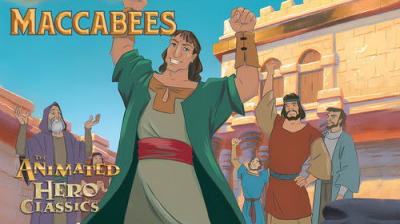 Animated Hero Classics