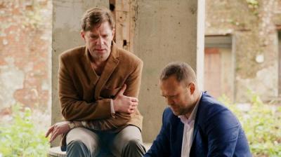 Тёмная лошадка