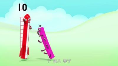 Skaičių kaladėlės