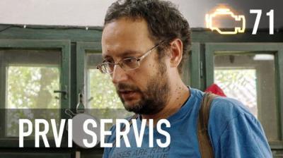 Prvi servis