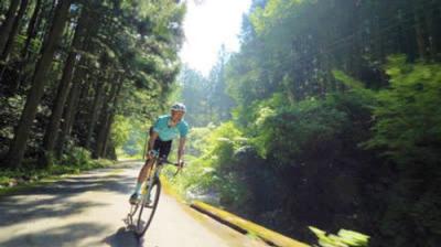 Cycle Around Japan