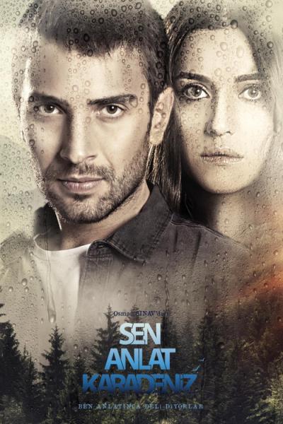 Mano likimas filmas online