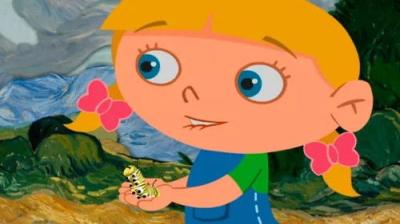 Little Einsteins