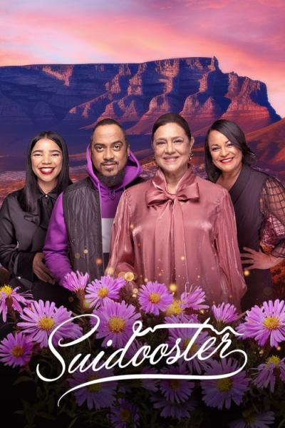 Suidooster filmas online