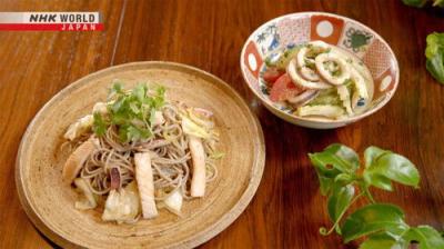 Itadakimasu ! Dining with the Chef