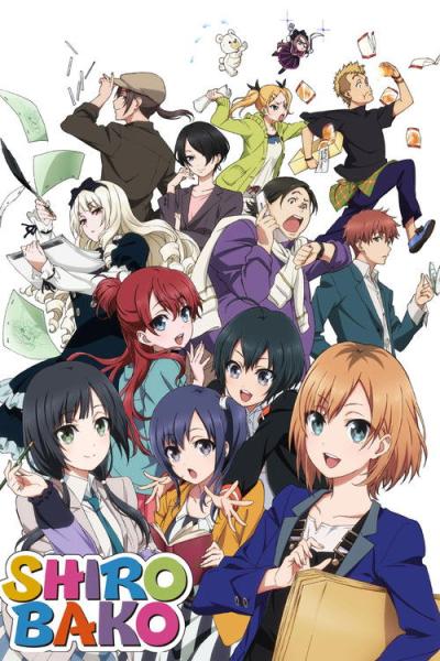 SHIROBAKO filmas online