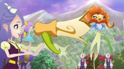 Regal Academy