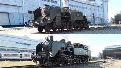 Japan Railway Journal