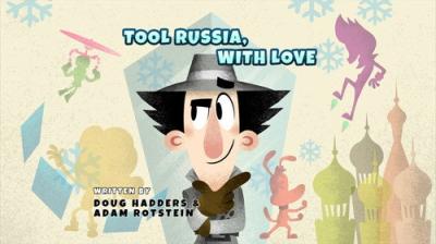 Inspector Gadget