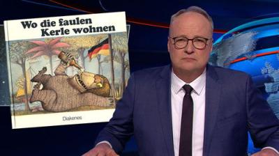 heute-show