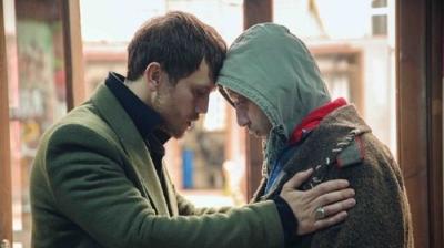 Çukur