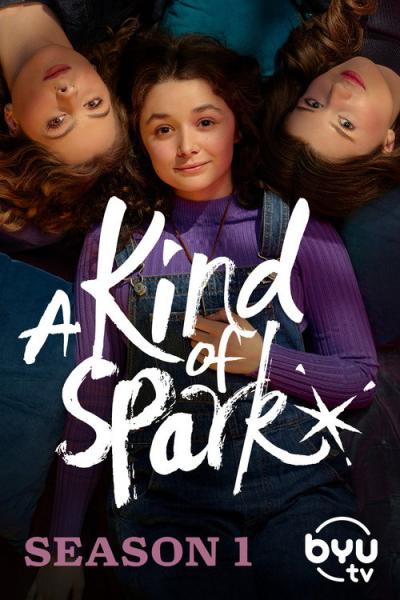 Išskirtinis spindesys filmas online