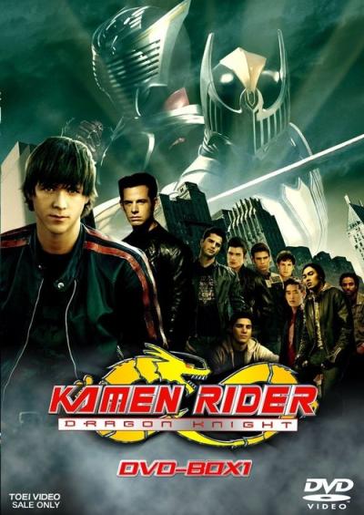 Kamen Rider: Dragon Knight filmas online