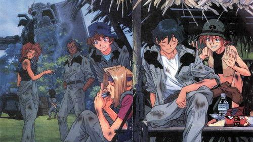 機動戦士ガンダム 第08MS小隊 filmas žiurėti online