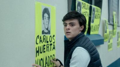 El juicio