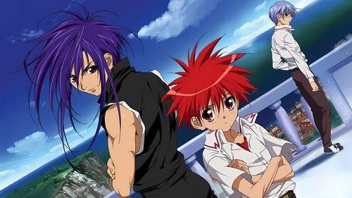 D・N・ANGEL filmas žiurėti online