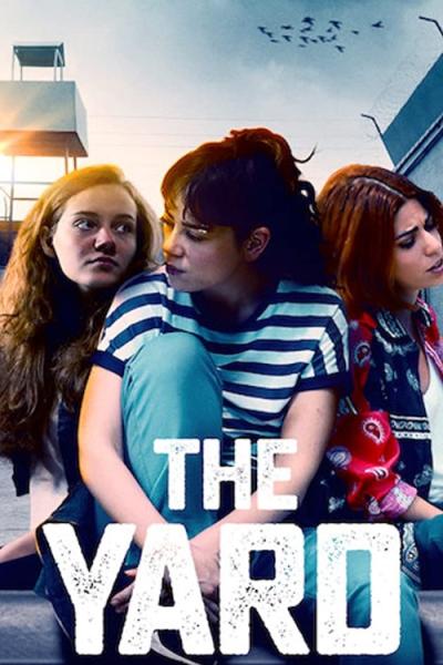 Avlu filmas online