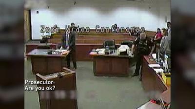 Court Cam