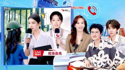 令人心动的offer