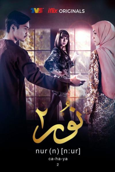 Nur filmas online
