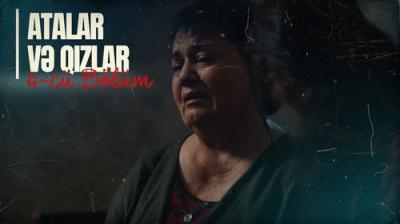 Atalar və Qızlar