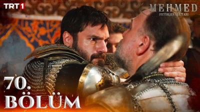Mehmed: Fetihler Sultanı