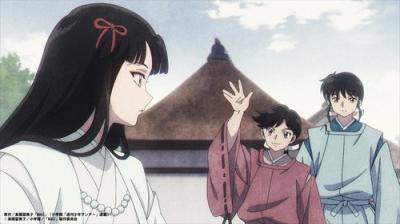 MAO