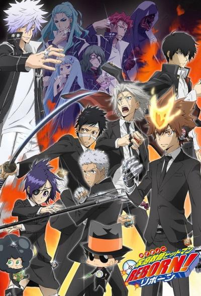 家庭教師ヒットマン REBORN! filmas online