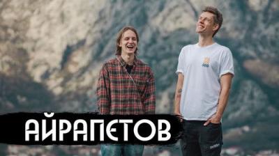 вДудь