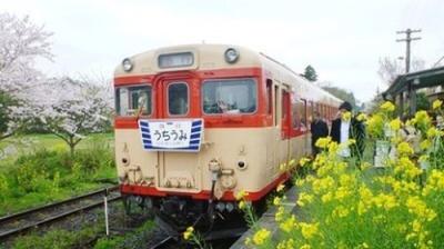 Japan Railway Journal