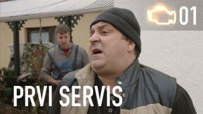 Prvi servis